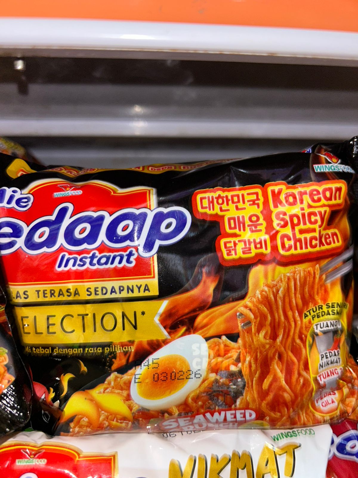SEDAAP MIE KOREAN SPICY SOUP