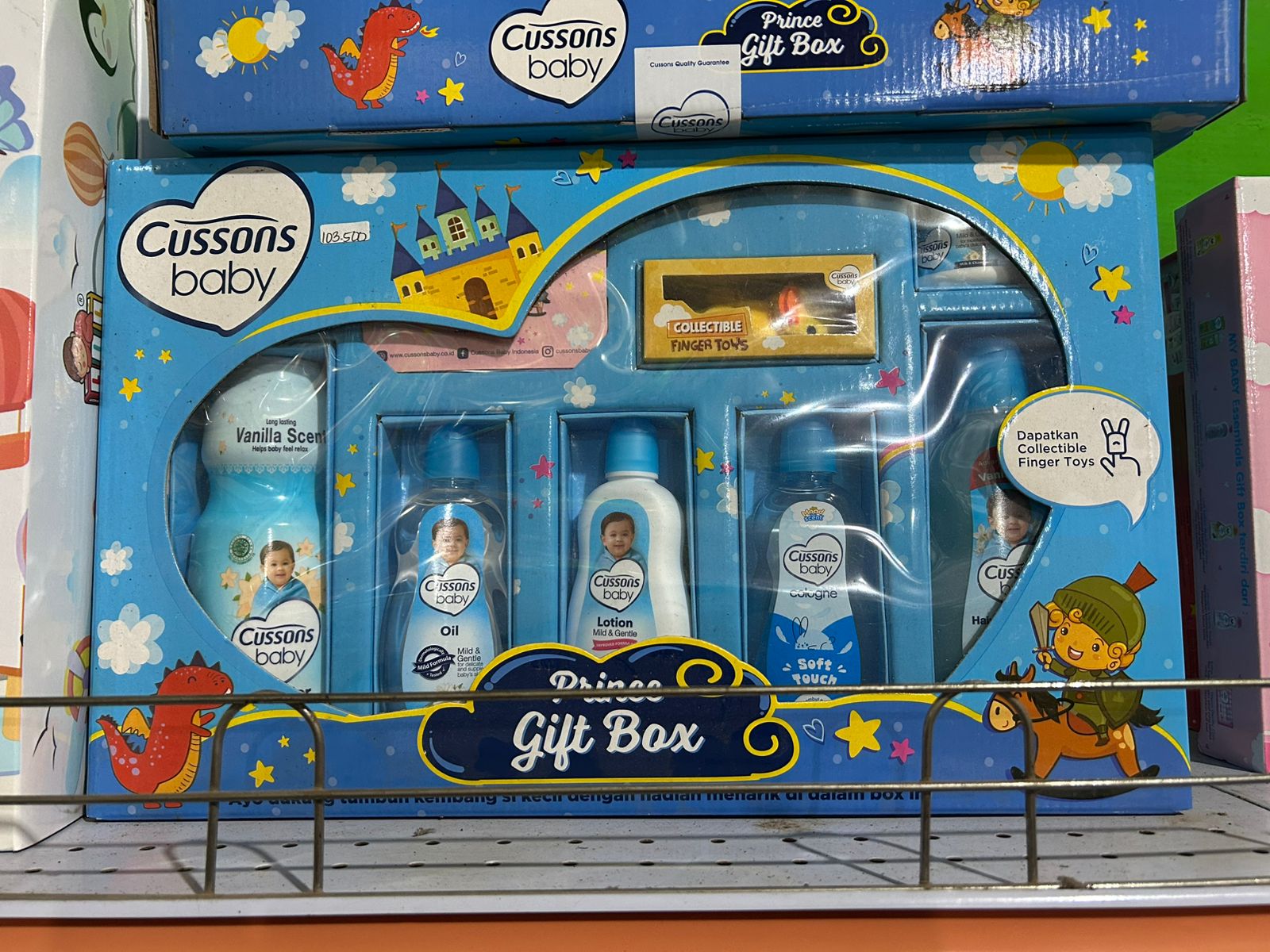 CUSSONS GIFT BOX